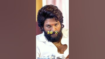 🔥 NTR vs ALLU ARJUN ⭐ comprehension ..... #shorts #alluarjun #jrntr #viralshorts