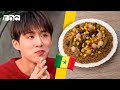 B.I (비아이) tries African food for the first time! | Taste of Culture