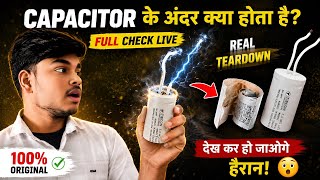 Electric Capacitor Ka Secret Aaj Pata Chal Gaya 🔥