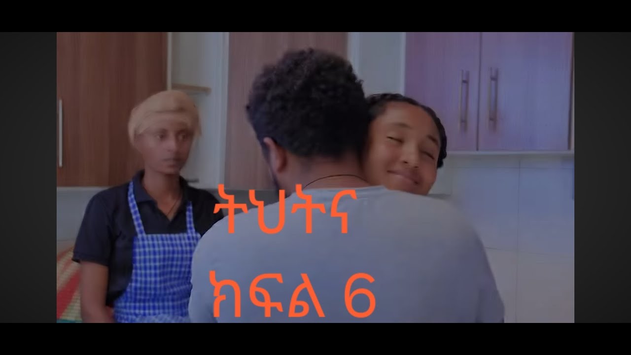 ኑ  s broadcast