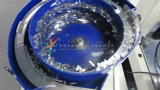Micro Switch Automatic Assembly Machine