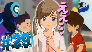 だいだら妖怪ウォッチ4 を実況プレイpart２８