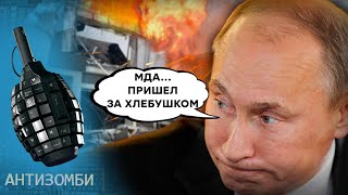 Удар ВСУ по ЛИСИЧАНСКУ — КТО на самом деле НЕ ПРАВ? | ТОП 5 ФЕЙКОВ