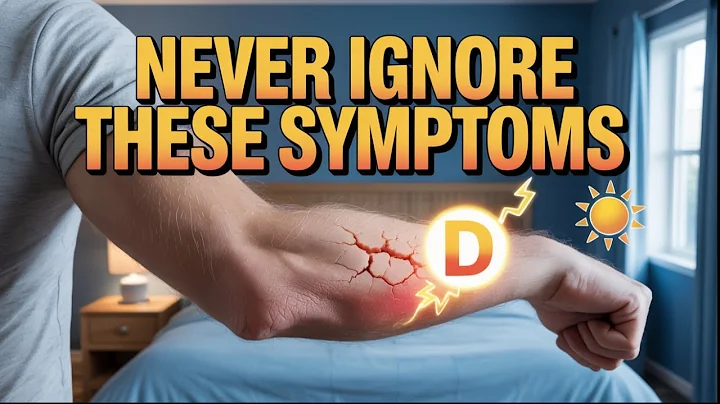 🎬 Vitamin D Deficiency Symptoms – Signs You Should Never Ignore