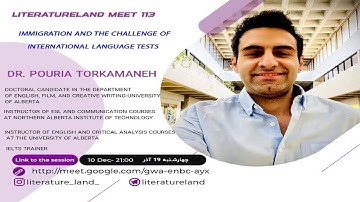 لیچ کلاب جلسه 113 - گفتگو با دکتر پوریا ترکمانه عزیز از دانشگاه آلبرتا کانادا درباره  آزمون آیلتس