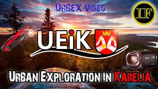 UEiK - Kadotettu Kaatopaikka, Rääkkylä (J1) UEiK - Kadotettu Kaatopaikka, Rääkkylä (J1)