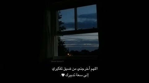 القران الكريم | سورة القلم | القارئ اسلام صبحي | تلاوة خاشعة جميلة جدا 😌❤️ |حالات واتس اب|Quran
