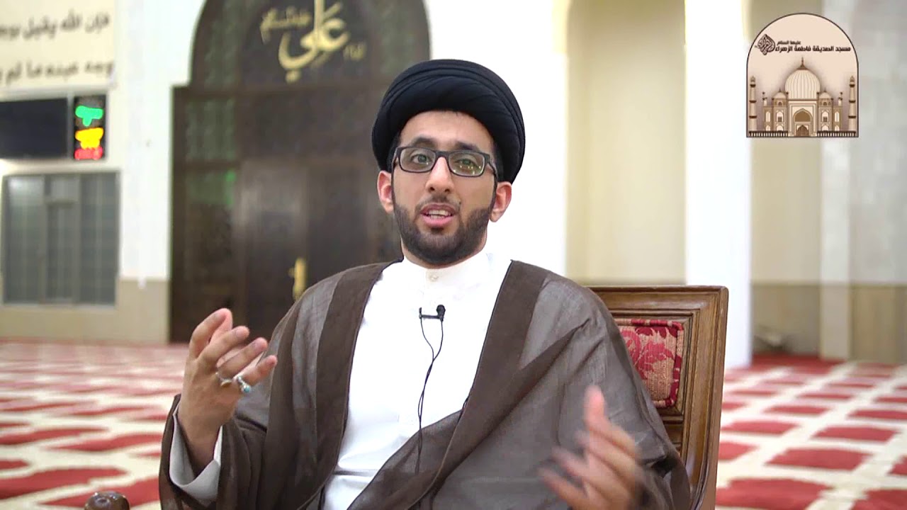 ستر الوجه - سماحة السيد موسى العلي