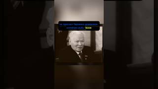 Болезни и смерть Константина Черненко