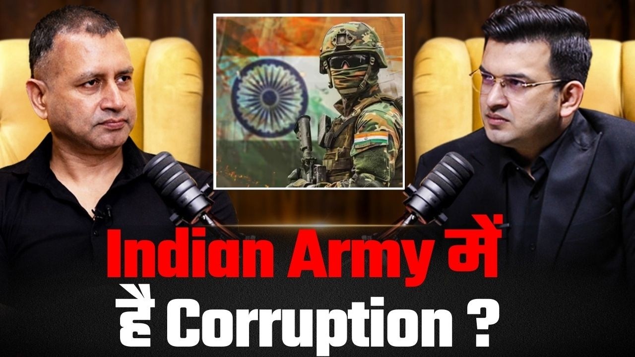 भारतीय सेना में भ्रष्टाचार के आरोप – सच्चाई क्या है? | ShubhankarMishra |Indian Army |