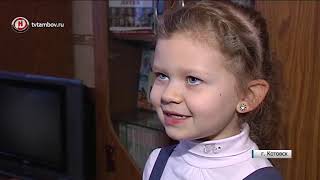 Дети из Котовска создают собственные мультфильмы