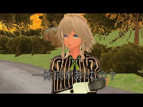 「東方MMD」５５復讐戦