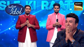 किस Contestant को Eliminate होता देख Anu Malik बोले &#39;Oh My God&#39;?| Indian Idol Season 9| Full Episode