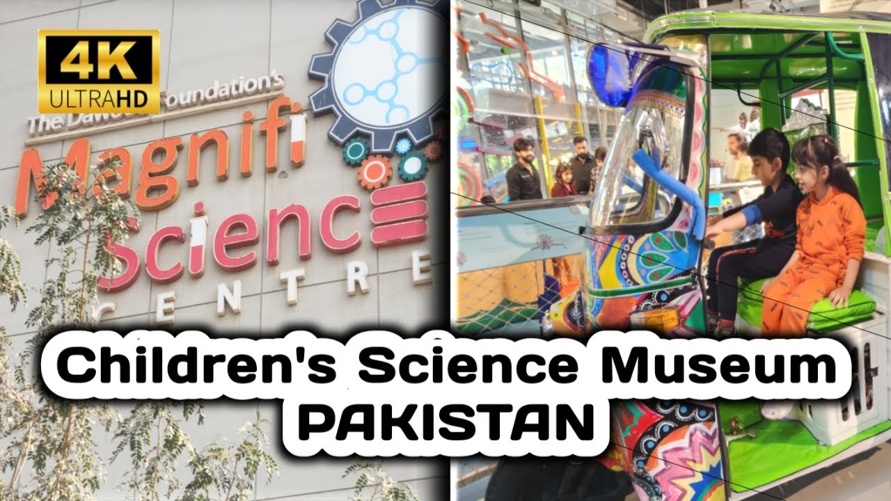 TDF Magnifi Science Center Science Museum in Karachi YouTube
