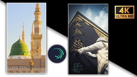 Jumma Mubarak Special  Status Xml File | Alight Motion Xml File No Password | Trending 2022 #short