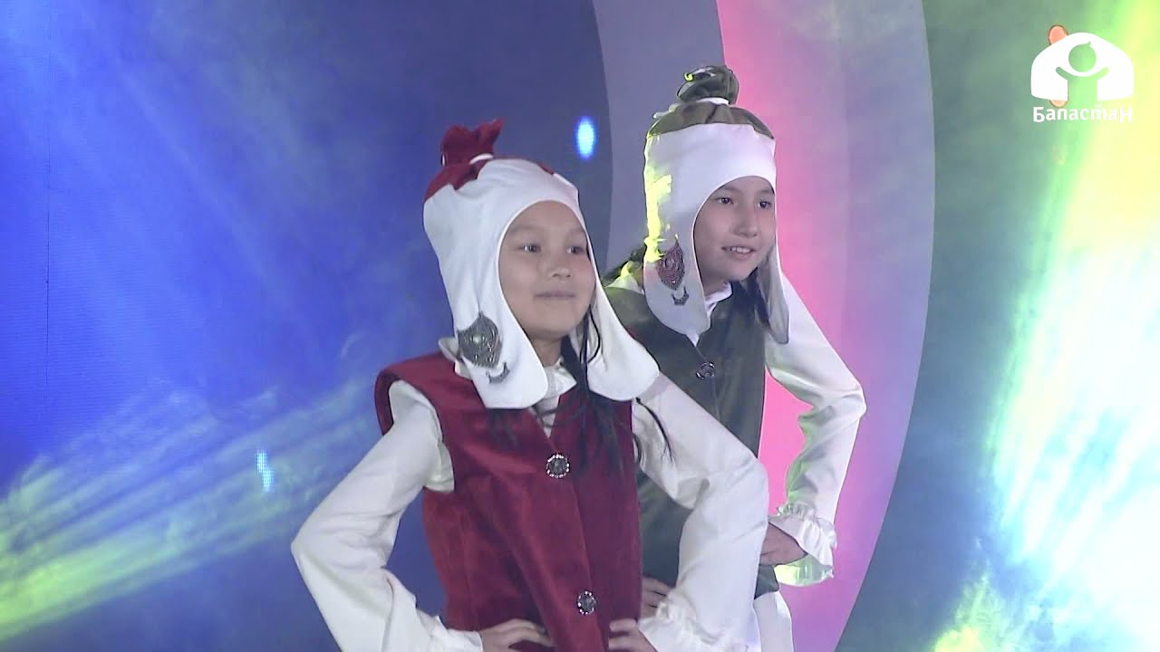 Кыргыз бий / 