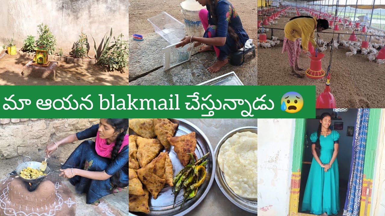 Village vlog//పొయ్యి మీద సమోసా చేసాను#fridge శుభ్రం చేసా#saree తో లాంగ్ ఫ్రాక్ #priyaheartfulllife