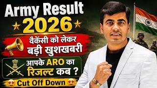 Big good news Army Final Result 2026 | Agniveer Second Phase Result Out | Army Final Merit List 2026