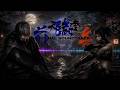 Tenchu - Wrath of Heaven OST: Sorrow