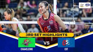 NXLED vs EST COLA | SET 3 HIGHLIGHTS | 2026 PVL INVITATIONAL CONFERENCE FINAL | SEP 8, 2026 screenshot 5