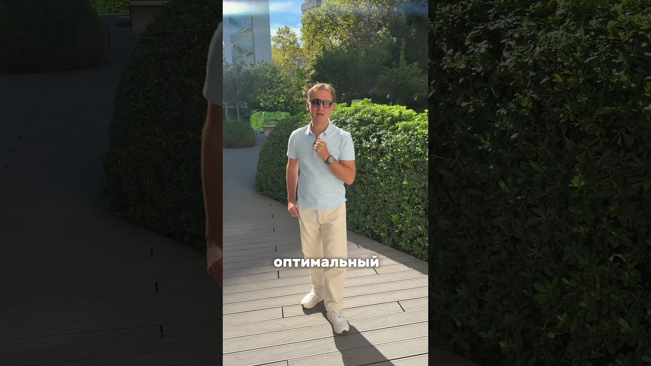 Даже при отказах по шенгену можно оформить ВНЖ и легально путешествовать по Европе 🧡