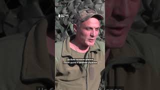 Виїхав з окупації та пішов у прикордонники #shorts #occupation