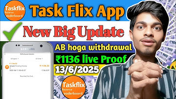 task flix app me IFSC problem solve | taskflix withdrawal Issue:  live taskflix withdrawal 2025