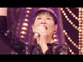 あの鐘を鳴らすのはあなた 和田アキ子