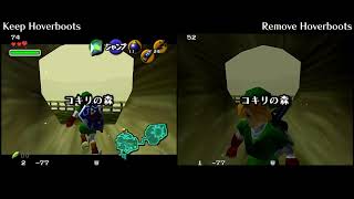 Comparison for Enter Deku :  Keep vs Remove Hoverboots