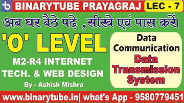 O Level Internet Technology Web Design Lec - 7/ M2-R4 Internet Web Design Best Tutorial in Hindi