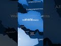 Trump has no planning for Iran war?#geopolitics #latestupdate #currentaffairs #trump #iran #india