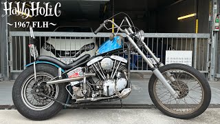 Surfer's choice - YouTube