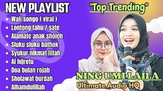 SHOLAWAT FULL ALBUM TERBARU 2024 NING UMI LAILA ALBUM KOMPILASI ( VIDEO VERSION ) .