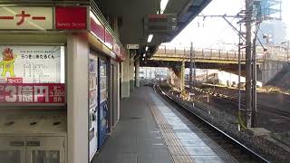 （音量注意）名鉄3300系急行新鵜沼ゆき　金山駅1番線入線