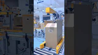 Large empty box folding and sealing test #box sealing machine #automation equipment #packing tool