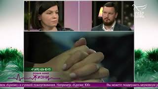 О грехе детоубийства