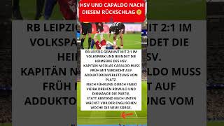 HSV und Capaldo nach diesem Rückschlag 😟⚓