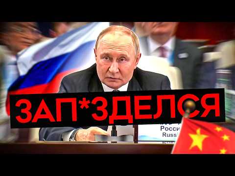 YouTube видео