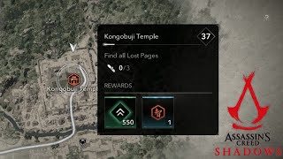 Kongobuji Temple Lost Pages Guide - All Lost Page Locations Assassins Creed Shadows