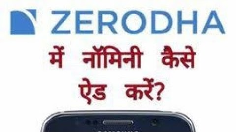 Zerodha Nominee esign Problem Solution Help Full Video #shorts #zerodha #zerodhalivetrading