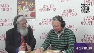 Лавров В.М. О фильме "Хроники русской революции" // Радонеж, 19 октября 2025 г.