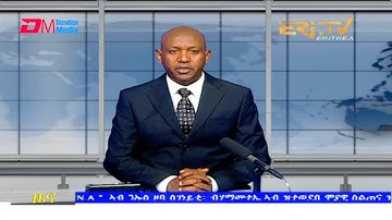 Tigrinya Evening News for December 9, 2021 - ERi-TV, Eritrea