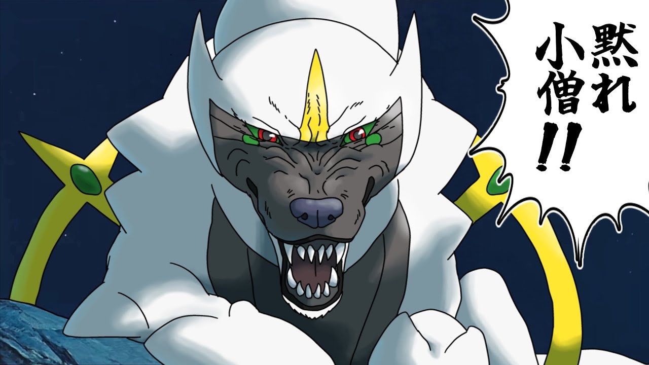 【ポケモンSV】アルセウスを起点作成型で使って対戦相手を怖がらせましょう！【ゆっくり実況】