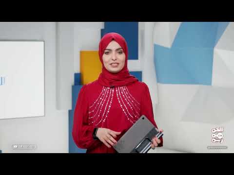 هاني الشيباني يحيي ليلة طربية يمنية في القاهرة | النشرة الثقافية