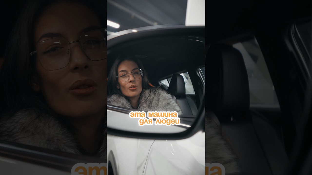 #пригонавто