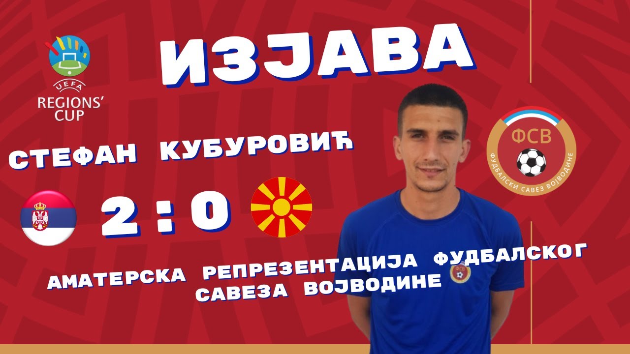 YouTube player