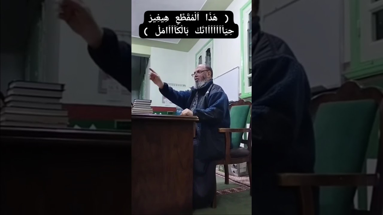 ( فُرْصَةٌ ذَهَبِيَّةٌ عَظِيمَةٌ اَلْمَلَاَاَاااَاَائِكَة فِي إِنْتَظَاَاَاَارْكْ غَدًا بِالِإسْمِ )