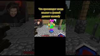 #film #мем #horror #roblox #horrorstories #юмор #прикол #horrortok #memes #kdrama