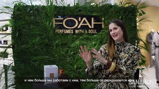 Основательница дома высокой парфюмерии Эмили Девиль представила линейку парфюмов FO&#39;AH.