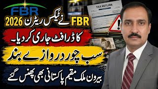 FBR Tax Return 2026 BIG UPDATE | Dangerous New Clauses for Pakistanis & Overseas Pakistanis | FBR